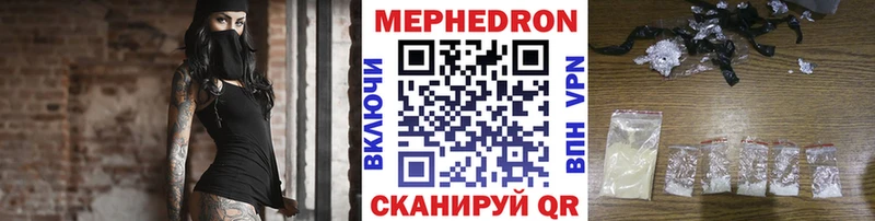 Сколько стоит Холм ГАШ  МЕФ 