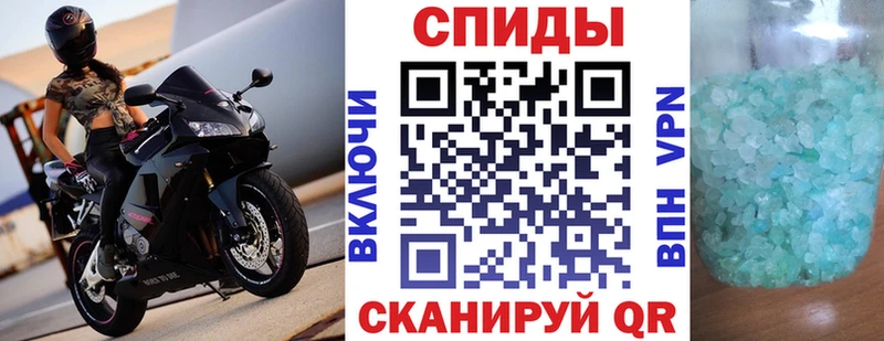 цены   Холм  Amphetamine 98% 