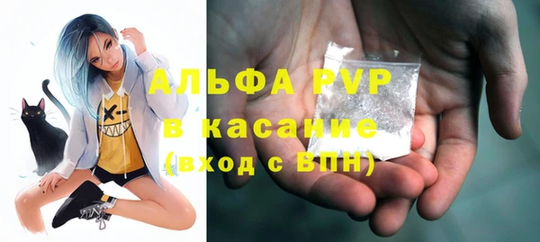2c-b Алексин