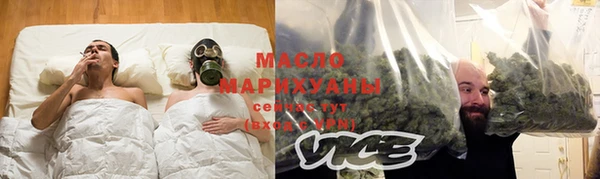 марихуана Алзамай