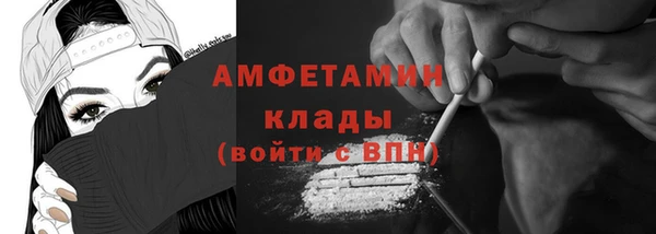 2c-b Алексин