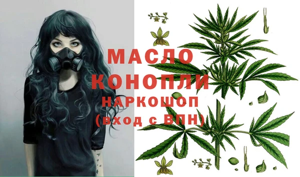 ГАЛЛЮЦИНОГЕННЫЕ ГРИБЫ Алексеевка