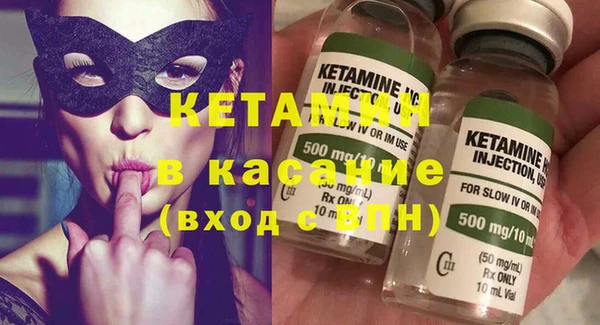 2c-b Алексин