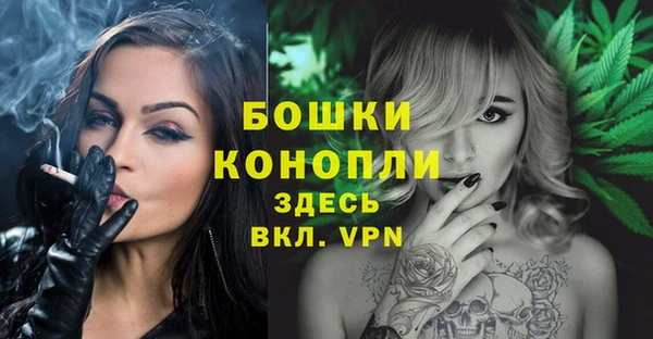 марихуана Алзамай