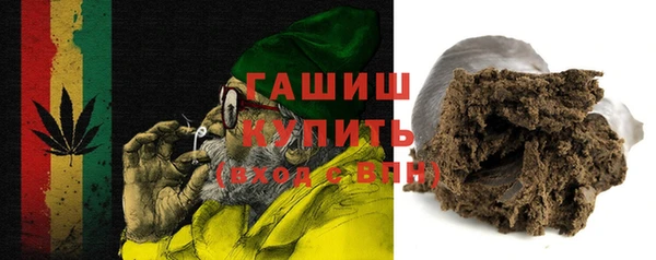 марихуана Алзамай