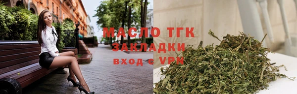 марихуана Алзамай