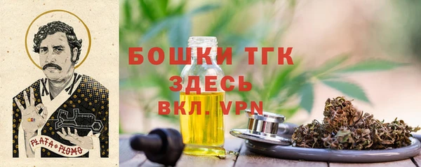 2c-b Алексин