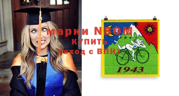марихуана Алзамай