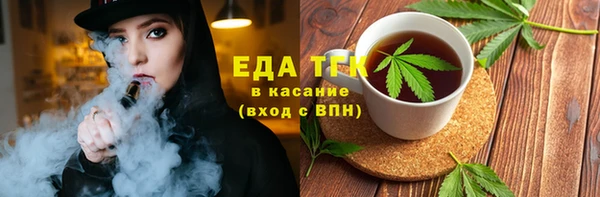 2c-b Алексин